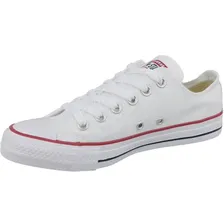 Кеды Converse All Star M7652C