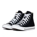 Кеды Converse Chuck Taylor As Core Black M9160