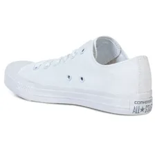 Converse All Star (Низкие полностью белые)