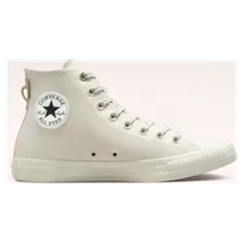 Кеды Converse Chuck Taylor All Star A03774 высокие серые