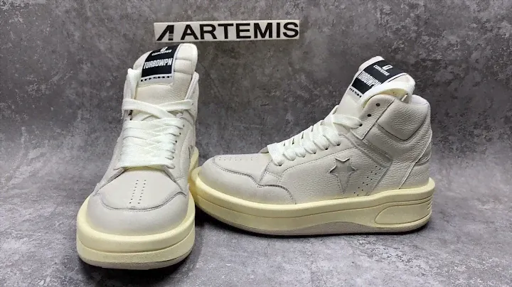 Converse TURBOWPN Mid Rick Owens DRKSHDW Egret