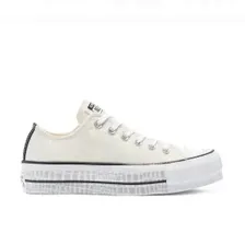 Кеды Converse / CT All Star Lift / цвет: NEUTRAL