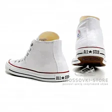 Унисекс Converse All Star Chuck Taylor High White