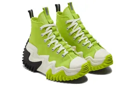 Кроссовки Converse Run Star Motion 172066C