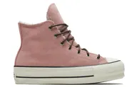 Кеды Converse Chuck Taylor All Star Lift Canvas