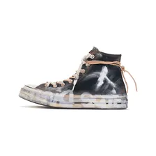 Converse Chuck Taylor All Star 1970S Bigniu