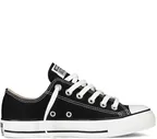 Кеды Converse низкие чёрно-белые (36-44) Арт-17731K