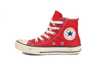 Детские кеды Converse Chuck Taylor All Star 3J232 (00100-U)