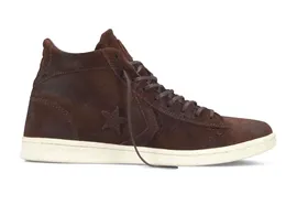 Кеды Converse (конверс) Chuck Taylor All Star John Varvatos 125424 коричневые