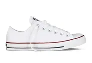 Кеды Converse низкие (белые)