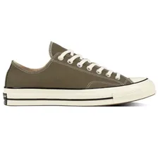 Converse All Star (Низкие хаки)