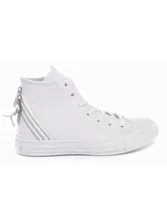 Кеды женские Converse белые под рептилию