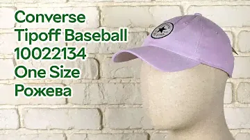 Розпаковка Converse Tipoff Baseball 10022134 One Size Рожева