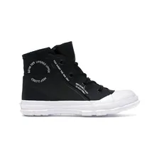 Converse Chuck Taylor All Star MC18 Gore TEX