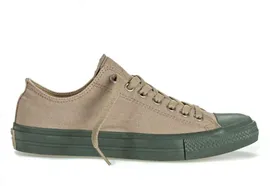 Кеды Converse Chuck Taylor All Star II 155705 бежевые