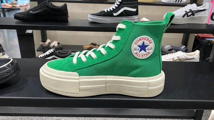 Converse Chuck Taylor All Star Cruise High (Green/Green/Vintage White) - Style Code: A10239C