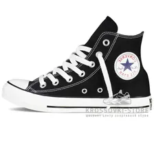 Унисекс Converse All Star Chuck Taylor High Black