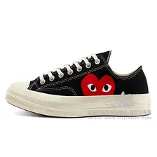 Женские Converse Chuck 70 Low x Comme des Garçons Play Steel Black