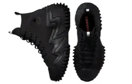 Кроссовки Converse Run Star Motion 172065C