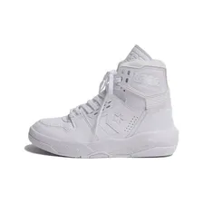Converse ERX 400 EW Hi X Beautiful People