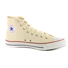 Converse All Star (Высокие кремовые)
