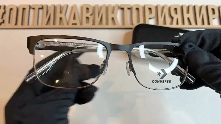 Оправа 3000 001 Converse с футляром