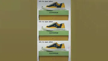 Converse jack purcell Rally japan ed2007s.
