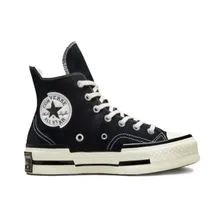 Converse 1970 chuk taylor (A00916C)