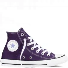 Кеды Converse All Star фиолетовые купить в СПб-0