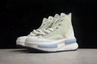 Converse Run Star Legacy A03080C-0