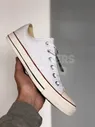 Converse All Star белые