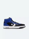 Кеды Converse Rival
