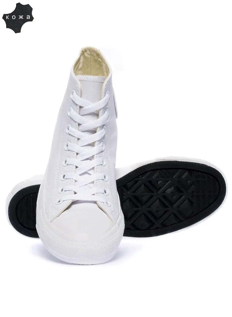 Кеды белые Converse-0