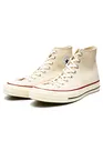 Кеды бежевые Converse