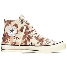 Converse All Star (Высокие коричневые)