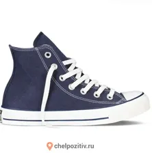 Кеды CONVERSE Chuck Taylor All Star NAVY Hi