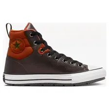 Кеды Converse Chuck 70 A01458 замшевые высокие
