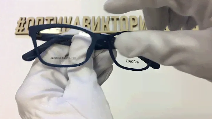Оправа 35814 с 3 Dacchi