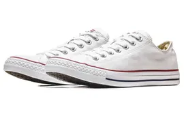 Кеды Converse All Star Chuck Taylor низкие хаки
