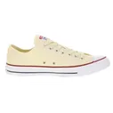 Converse All Star (Низкие кремовые)
