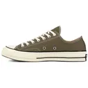 Converse All Star (Низкие хаки)