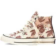 Converse All Star (Высокие коричневые)