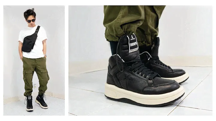 How To Style Rick Owens DRKSHDW X Converse