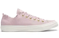 Кеды Converse Chuck Taylor 563416C
